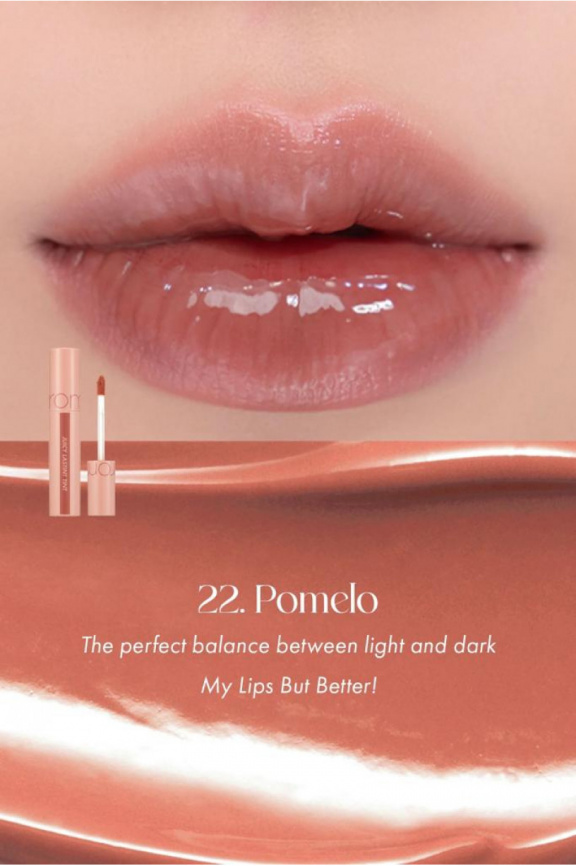 Глянцевый тинт для губ, 5 гр | ROM&ND Juicy Lasting Tint 22 Pomelo Skin фото 2